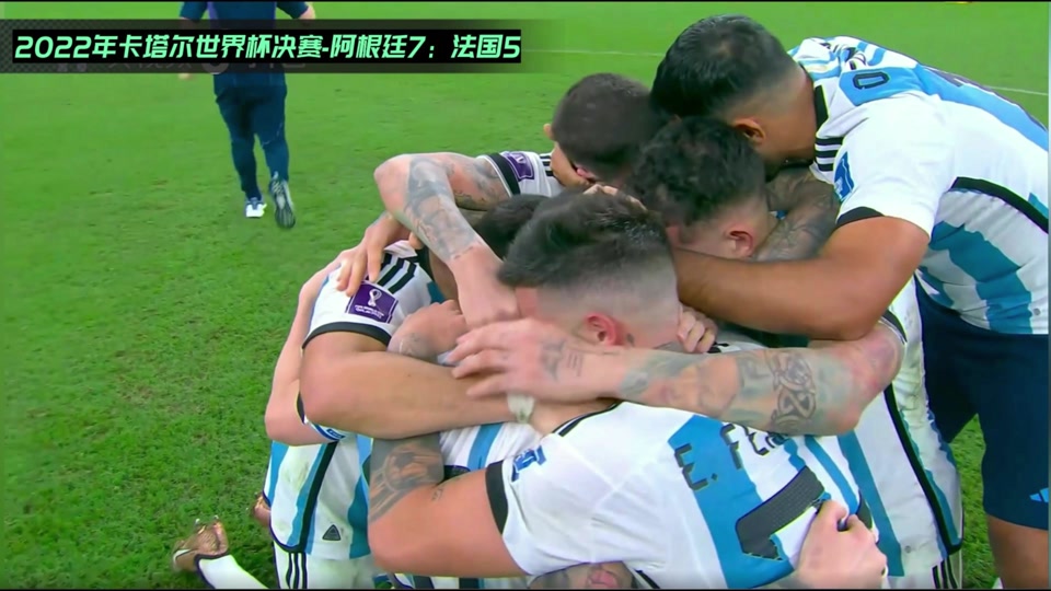 壹号-姆巴佩在德国队比赛中关键助攻，比分优势明显引发热议！的简单介绍